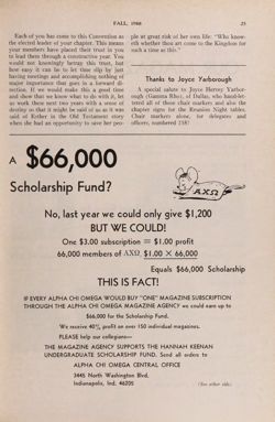 1968-1969_Vol_72 page 28.jpg